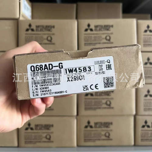 Q68AD-G  全新日本三菱模拟量模块现货实拍议价
