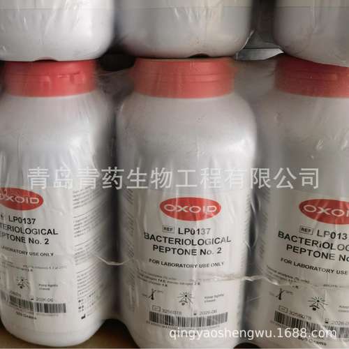 OXOID细菌学蛋白胨LP0137B OXOID新批次现货LP0137 青药试剂耗材