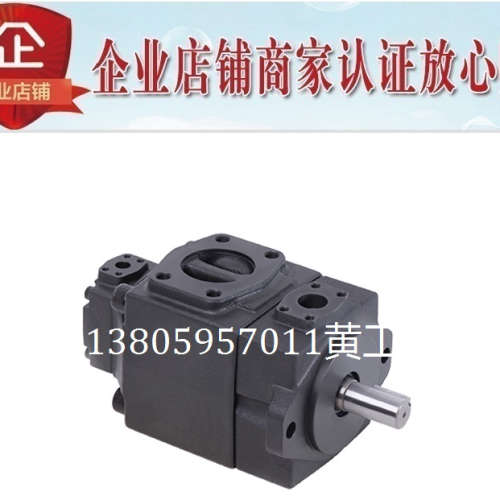 台湾弘一HONGYI叶片泵PV2R32 PV2R23-33/116 26 41 47 53 59 65