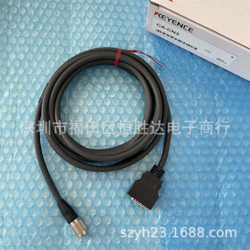 基恩士CA-D05MX CA-DEW10X CA-DEIR10X CA-DER10X VL-H3R LM-H1XC