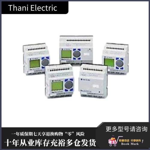 1785-L26B 罗克韦尔AB 全新 现货 模块 1785L26B