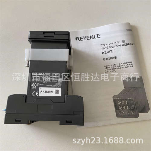 基恩士 KL-2TF KL-32CX KL-4AD KL-8BLR KL-DC1V KL-8BLX KL-N20V