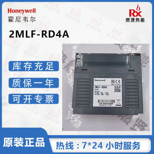 现货10个 美国霍尼韦尔Honeywell8C卡件CC卡件 2MLF-AC4H-CC
