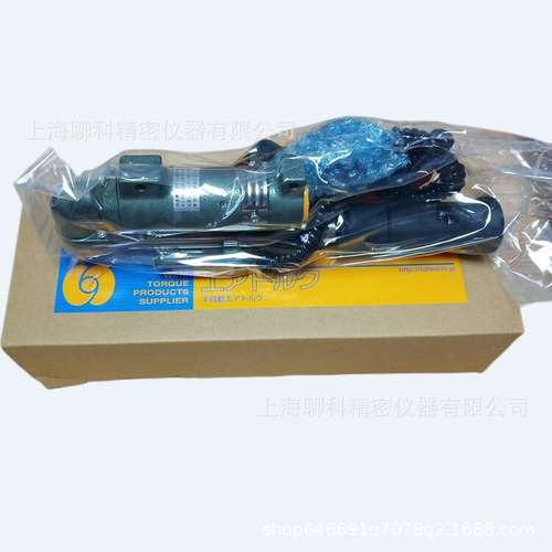 ACLS180N3气动扳手 TOHNICHI扭力扳手 ACLS1800M3带限位开关型