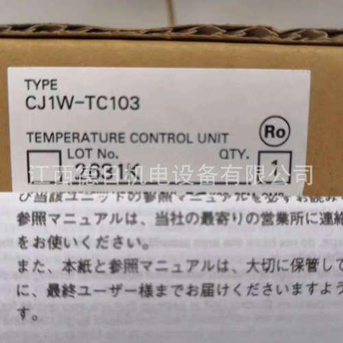 CJ1W-TC103  全新正品欧姆龙模块现货实拍