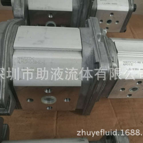意大利Marzocchi液压泵ALPA2-D-40+ALPP2-D-40