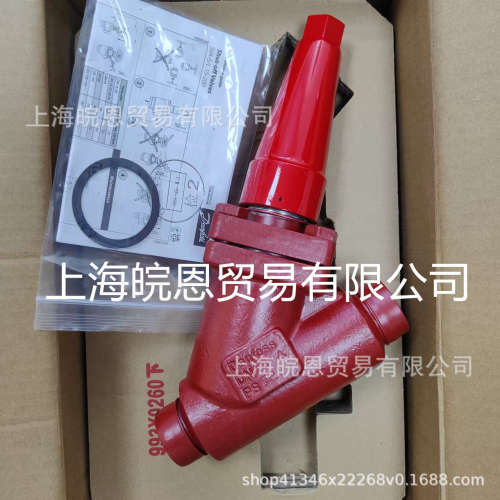 丹佛斯148B5431 148B5530 148B5531截止阀SVA-S 25低温铸钢正品