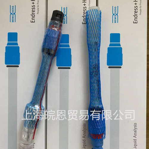 德国E+H数字式pH电极 CPS71D-7TP21 CPS71D-7TP2G 原装正品CPS71D