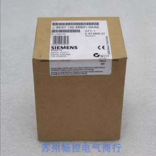 *现货销售*全新德国西门子SIEMENS模块 6ES7 132-4BB31-0AA0 现货