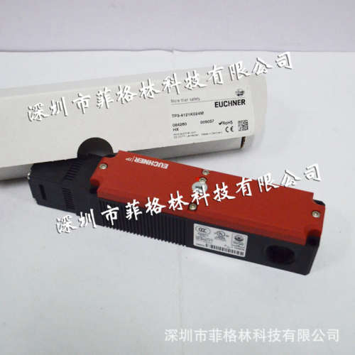 【实物拍照】TP3-4121K024M 德国安士能EUCHNER 安全门开关
