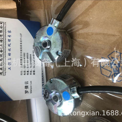 法国BEI-IDEACOD艾迪克编码器GHM912-5000S005现货中国总代理