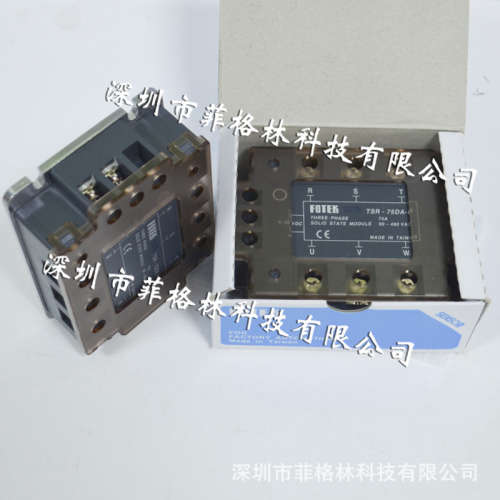 【实物拍照】TSR-75DA-H 台湾阳明FOTEK 固态继电器 请议价