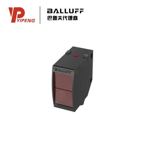 BALLUFF/巴鲁夫 BOS01FM 漫反射型传感器 BOS 23K-PA-RD10-S4