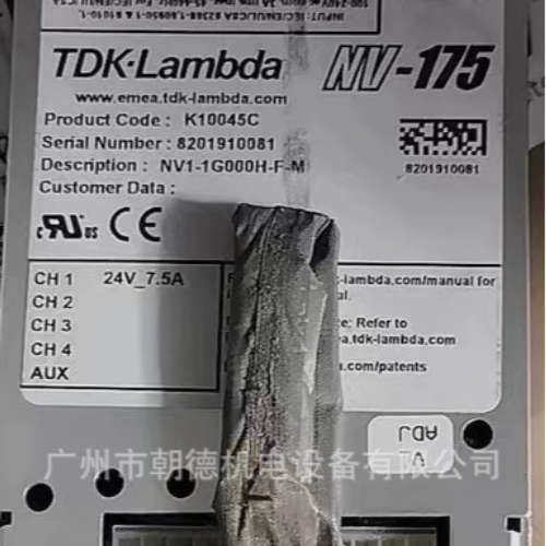TDK-Lambda NV-175电源K10045C NV1-1G000H-F-M 24V 7.5A维修议价