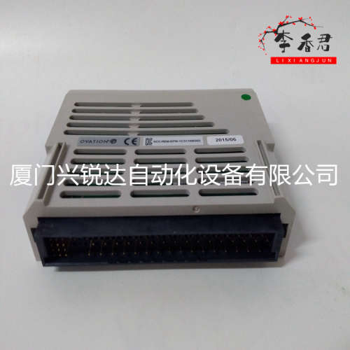 A6120 9199-00002 ENERSON 现场总线接口模块