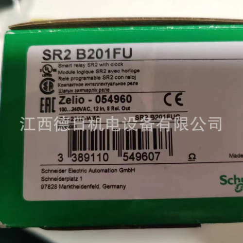 SR2B201FU  全新Schneider施耐得逻辑控制器现货供应优惠议价
