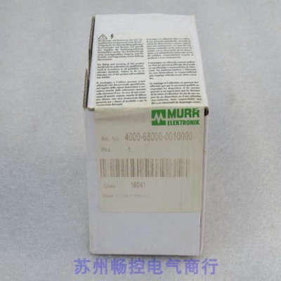 *现货销售*全新穆尔MURR模块 4000-68000-0010000 现货