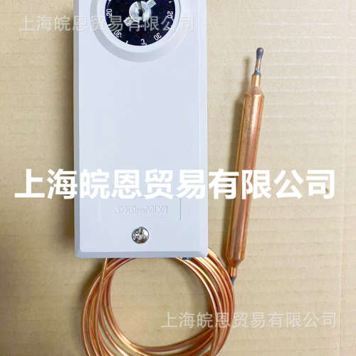 鹭宫FWS–C1090ARL1 FWS–C1090AGL1 L2 L3 L5通用型温度控制器