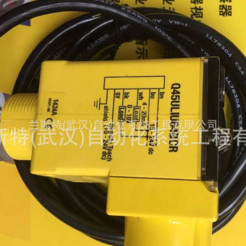 邦纳光栅LS2LP30-1050Q88【日销过百】