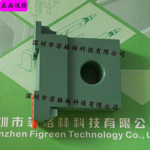 【正品保证】CE-VZ01A-84MS2-0.2 圣斯尔SSET 电流变送器