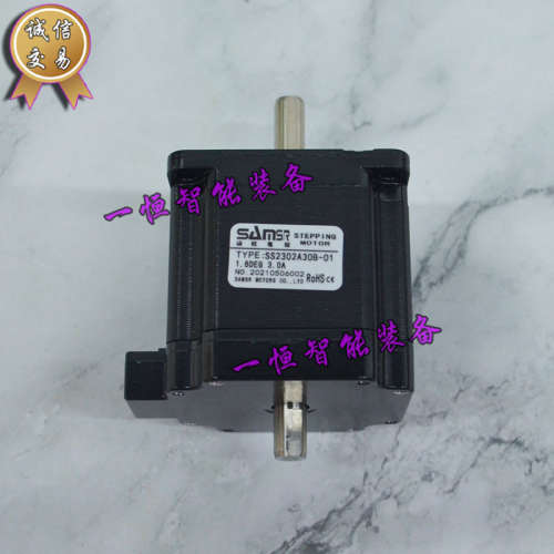 【正品全新】日本山社SAMSR步进电机SS2302A30B-01现货供应