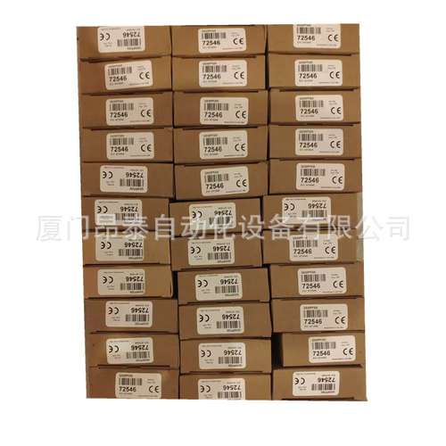 EZLSA-MBK-11 S18UUA 厦门昂泰 主推品牌 优势供应