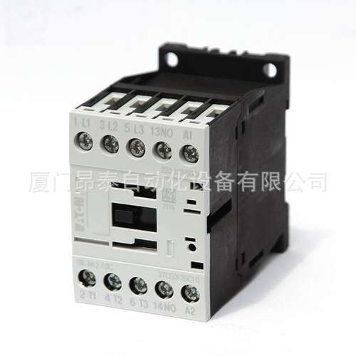 LZMS3-A320+NZM3-XSV 现货 抽屉式塑壳断路器