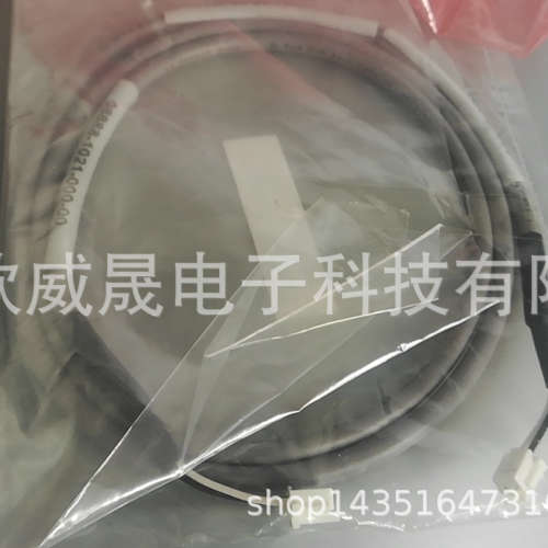 08888-1021-000-00 cbl copper kit solenoid 铜线包