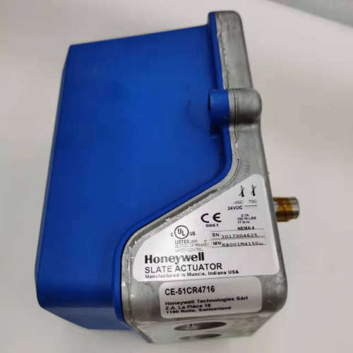 美国霍尼韦尔Honeywell电子比调系统 R8001M1150 现货10个原装