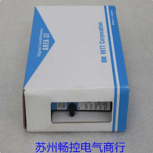 *现货销售*全新MTT艾姆帝帝信号变换器 MS3704-A-AA 现货