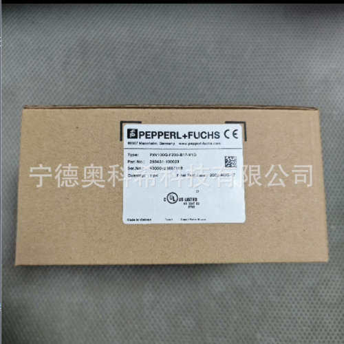 倍+福读写头 PXV100Q-F200-B17-V1D 订货号：293431-100023议价