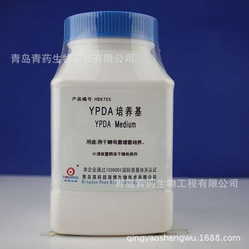 YPDA培养基 HB8755 青岛青药培养基