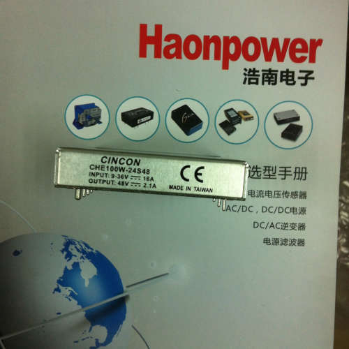 要求半砖电源 CHE100W-24S05 CHE100W-48S3V3 CHE100W-24S12