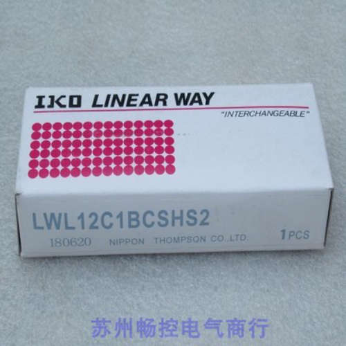 *现货销售*全新日本IKO滑块轴承LWL12C1BCSHS2 现货