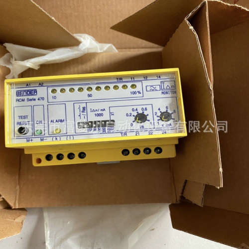 本德尔RCM470LY-11  b94012025全新包装盒成色如图没说明库存议价