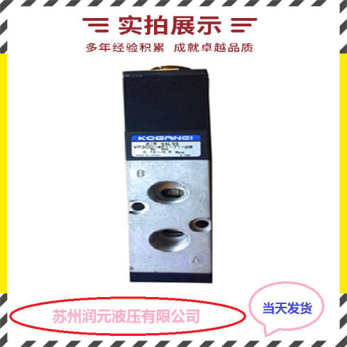 意大利ATOS阿托斯电磁阀DHE-0677-X24DC 暂时现货