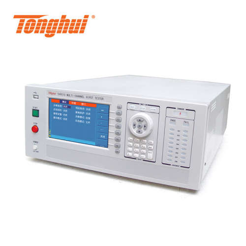 同惠TH9010电器安规测试仪TH9010A并行多通道扫描耐压绝缘测试仪