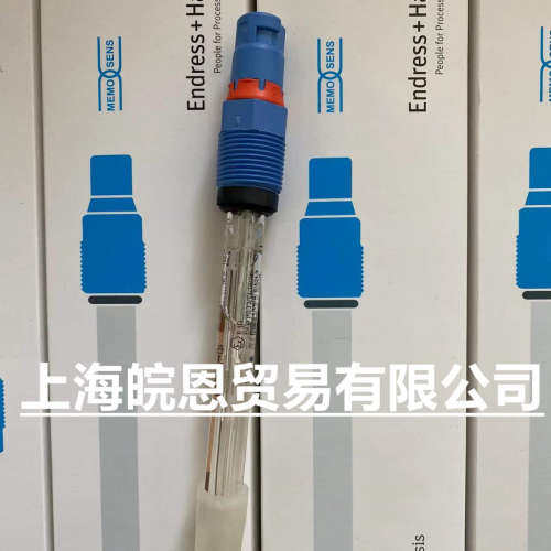 正品CPS97E-AA8BHH9电极CPS97E-AA8BHH2德国恩德斯豪斯仪表PH原装