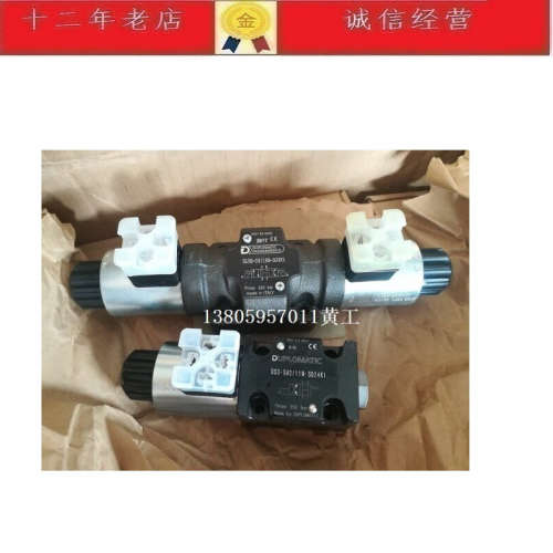 意大利迪普马DUPLOMATIC电磁阀DS3-SA23/11N-D24K1 SD24K1