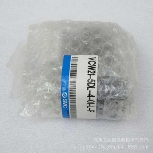 *现货销售*全新日本SMC电磁阀 VCW21-5DL-4-01-L-F 现货