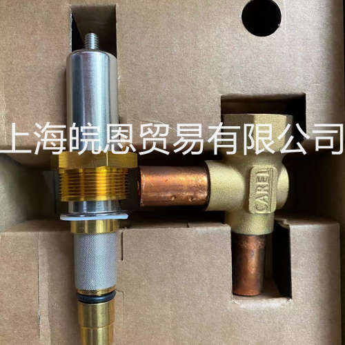 膨胀阀 E2V24SSMA1 E2V24USF10 E2V24USM00-C原装意大利卡乐