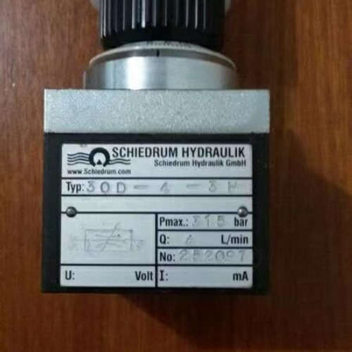 供应德国SCHMERSAL SRB 202CA-24V 安全开关 光栅