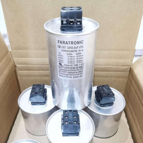 法拉 FARATRONIC C66R1157JR12700 150UF 交流滤波电容器 原装