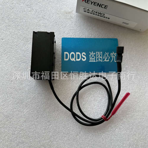 CA-DXW3  CA-DXW5 光源CA-DXW7 CA-DXR7 CA-DXR3 CA-DXR5 基恩士