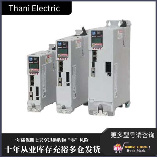 20G11ND052AA0NNNNN 2198-H025-ERS 2094-BC01-M01-S ABPLC模块