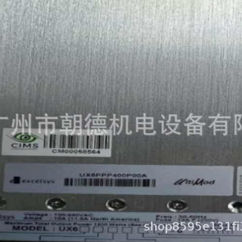 EXCELSYS电源UX6PPP400P00A维修议价