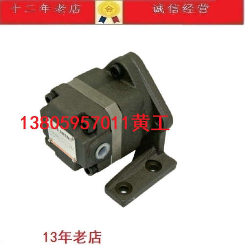 台湾大生TA SHENG叶片泵油泵HVP-FA1-F8R F5R F13R HVP-FA1-F11R