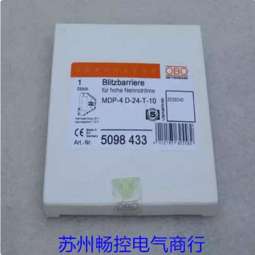 *现货销售*全新OBO信号防雷器MDP-4D-24-T-10 现货5098433