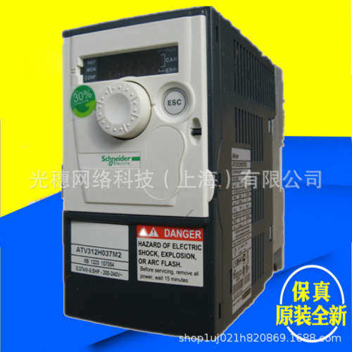 ATV930D37N4Z ATV930D30/15/22/30/40/55/D37/D45/D55/D75/D90N4Z