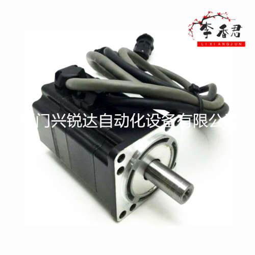 Reliance 0-52808-2 数字交流伺服驱动器